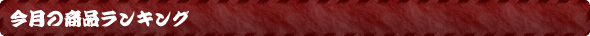 ̏iLO